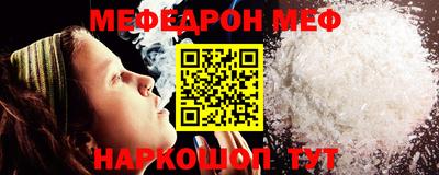 марки lsd Гай