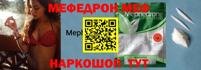 дживик Гагарин