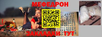 дживик Гагарин