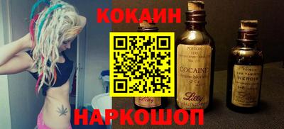 дживик Гагарин