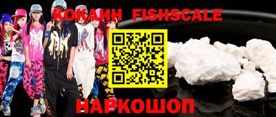марки lsd Гай