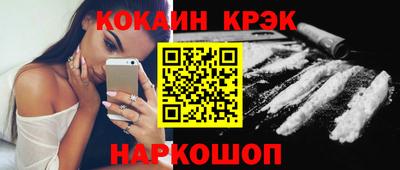 мяу мяу мука Гатчина