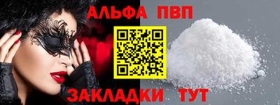 марки lsd Гай