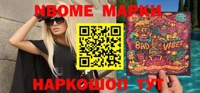 дживик Гагарин