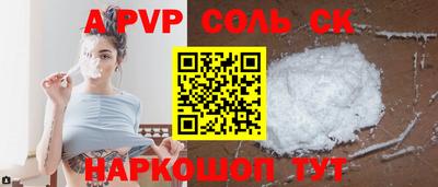 мяу мяу мука Гатчина