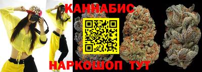 марки lsd Гай