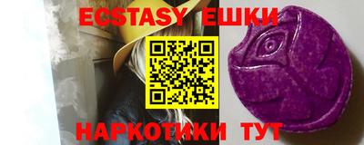 мяу мяу мука Гатчина