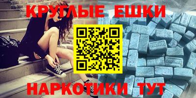 дживик Гагарин