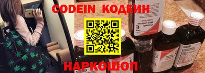 дживик Гагарин