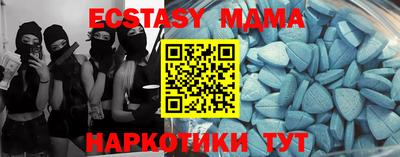 дживик Гагарин
