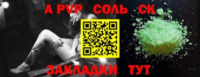 марки lsd Гай