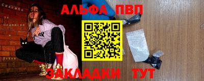 дживик Гагарин