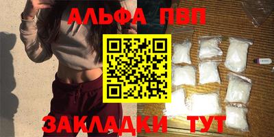дживик Гагарин