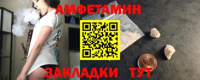 мяу мяу мука Гатчина