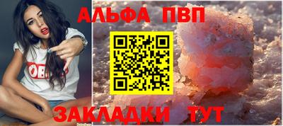марки lsd Гай