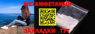 дживик Гагарин