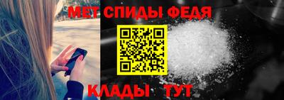 дживик Гагарин
