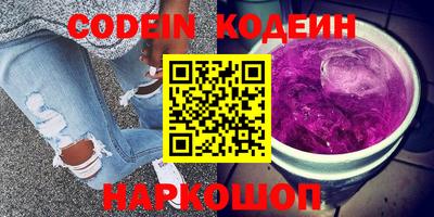 дживик Гагарин