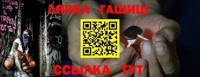 дживик Гагарин