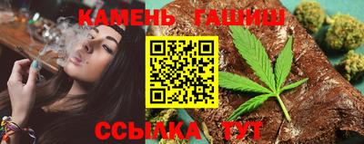 марки lsd Гай