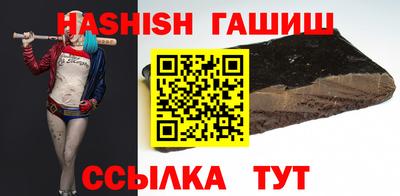 мяу мяу мука Гатчина