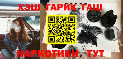 дживик Гагарин