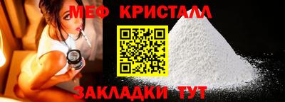 дживик Гагарин