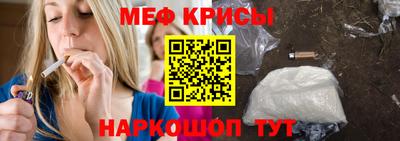 дживик Гагарин