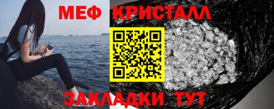 марки lsd Гай